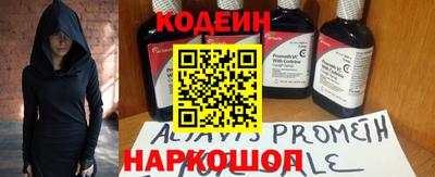 герыч Коммунар