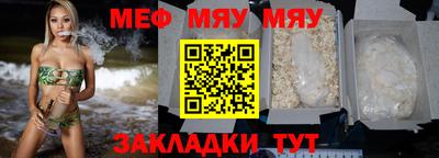 герыч Коммунар