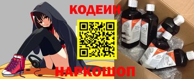 гашиш Конаково