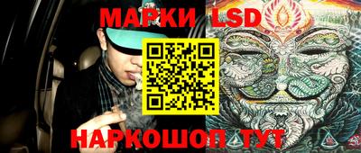 MDMA Краснознаменск