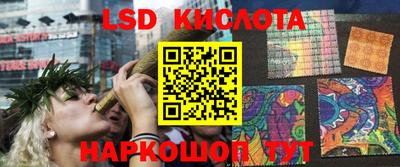 MDMA Краснознаменск
