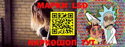 прущая мука Краснодар