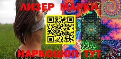 MDMA Краснознаменск