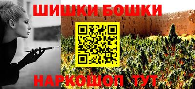 COCAINE Комсомольск-на-Амуре
