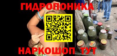 прущая мука Краснодар