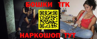 apvp Краснокаменск