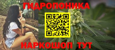 гашиш Конаково