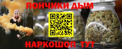 apvp Краснокаменск