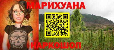 MDMA Краснознаменск