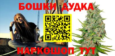 гашиш Конаково