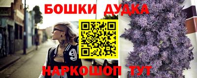 прущая мука Краснодар