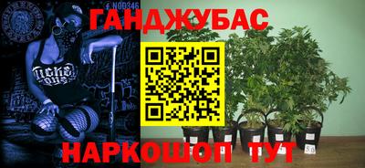 герыч Коммунар