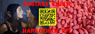 прущая мука Краснодар