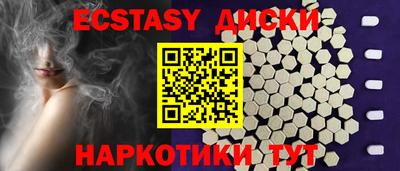 гашиш Конаково