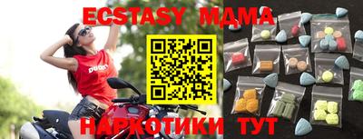 герыч Коммунар