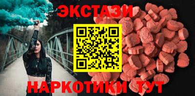 гашиш Конаково