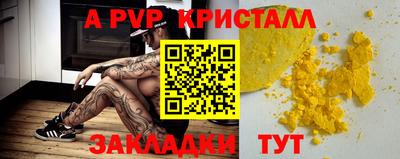 гашиш Конаково