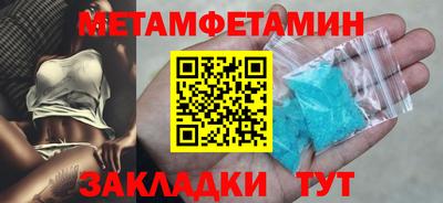 герыч Коммунар