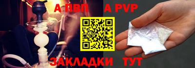 герыч Коммунар