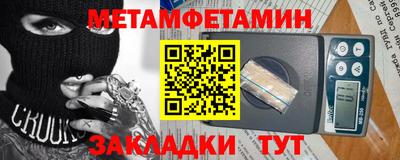 герыч Коммунар