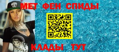 прущая мука Краснодар