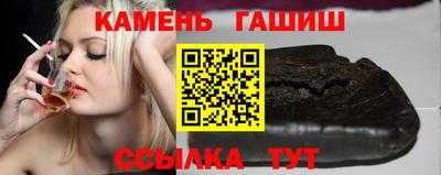 COCAINE Комсомольск-на-Амуре