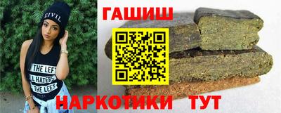 COCAINE Комсомольск-на-Амуре