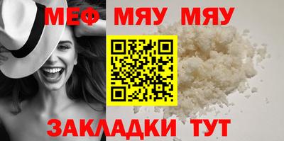 MDMA Краснознаменск
