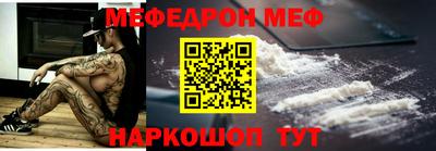 apvp Краснокаменск