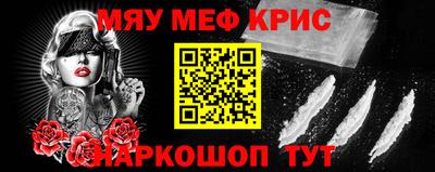 apvp Краснокаменск
