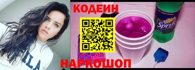 герыч Коммунар