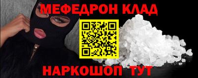 apvp Краснокаменск
