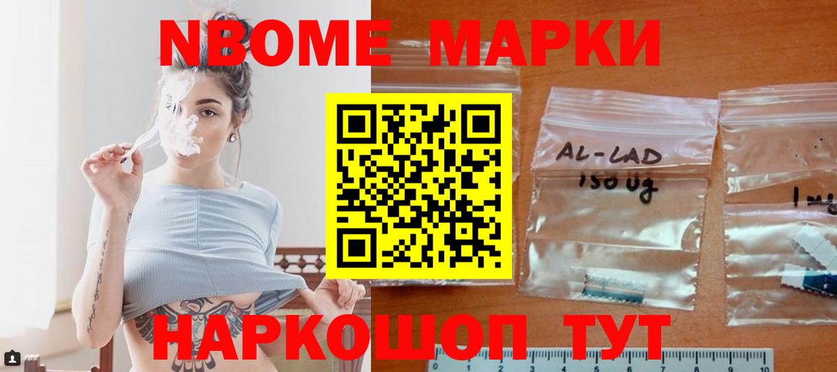 LSD-25 экстази ecstasy  ЛСД экстази кислота  Вход с VPN  Керчь 